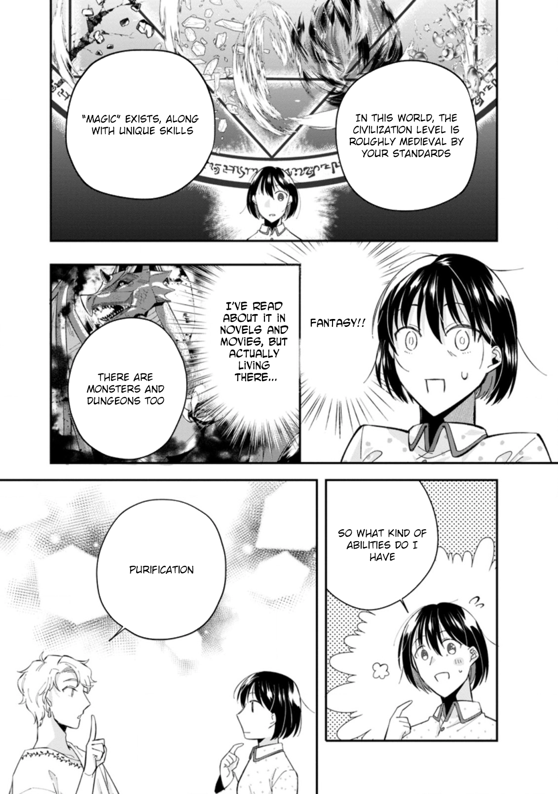The Auntie(?) Saintess Walks Her Own Path Chapter 1 - . Page 9